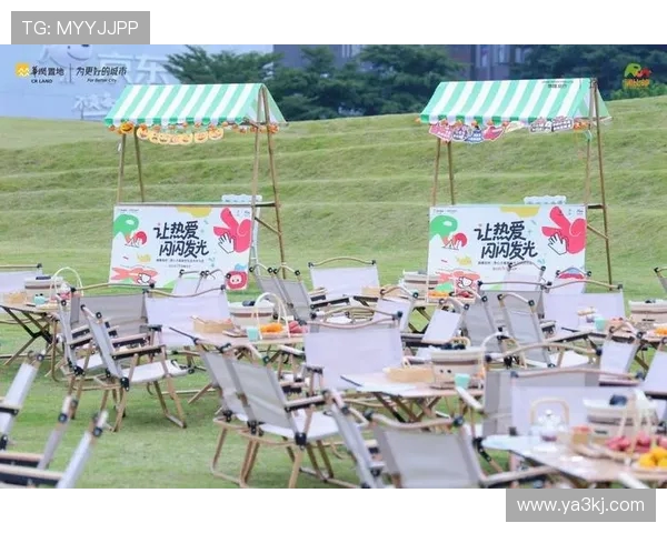 社群热力燃夏夜：荧光跃动激活城市夜间活力